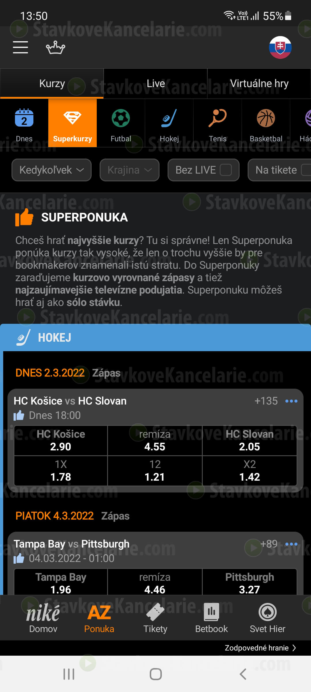 Superponuka v mobilnej aplikácii Niké