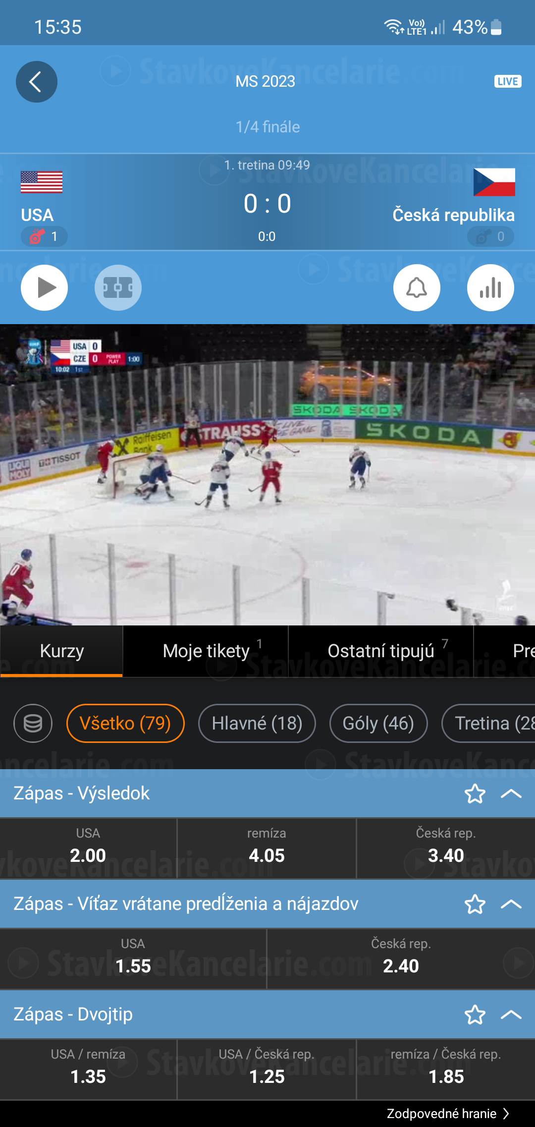 Priamy prenos zo zápasu v Niké aplikácii