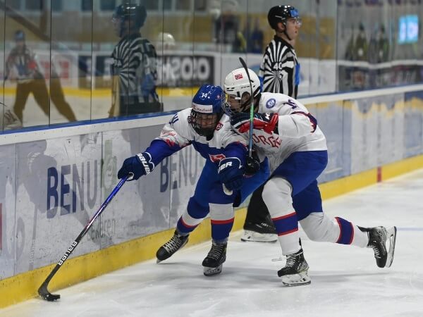 Zápas Slovensko – Nórsko na hokejových MS U18