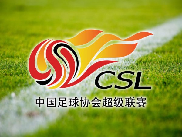 Čínska liga 2019: Guangzhou R&F - Guangzhou Evergrande (analýza 19. kolo)