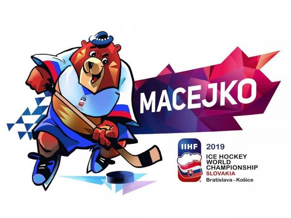Bonusy, súťaže a peniaze zadarmo k MS v ľadovom hokeji 2019 - AKTUALIZOVANÉ