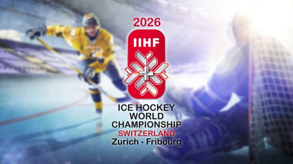 Logo MS v hokeji 2026 — 89. ročník majstrovstiev sveta v hokeji vo Švajčiarsku